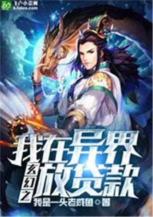 快乐寒假 安全常伴！