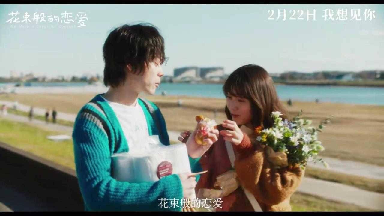 救援聪明男子