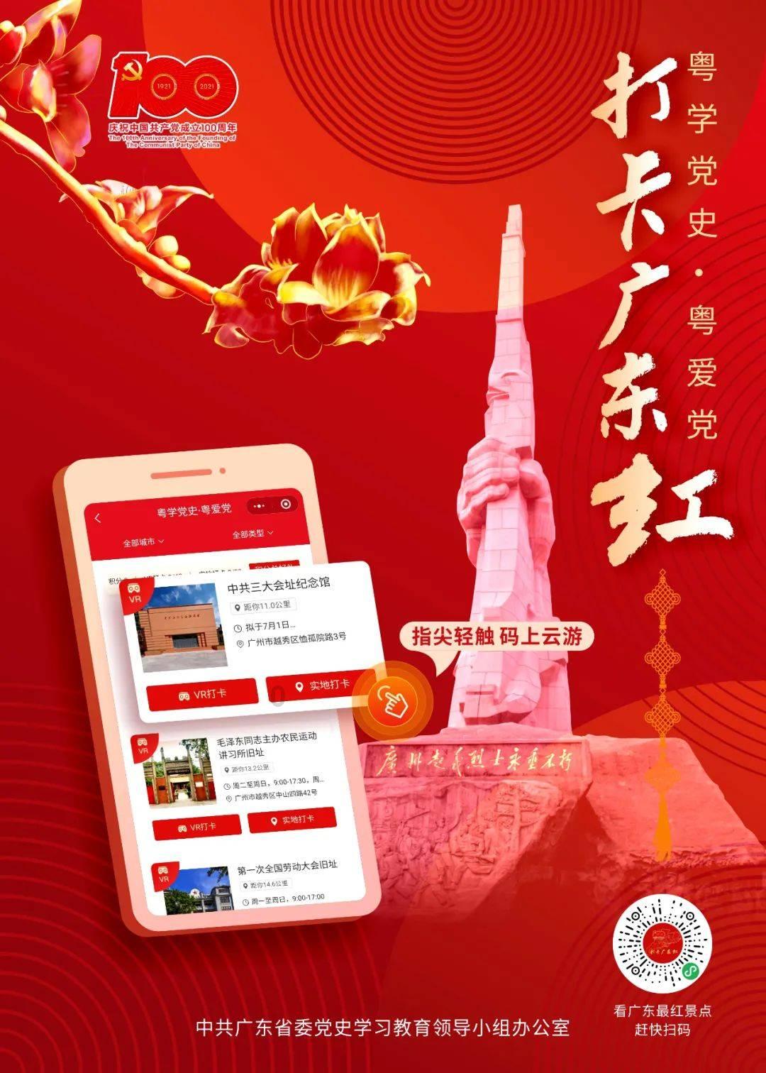 电动牙刷对儿童好吗?谨防三大槽点隐患!