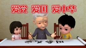 爱情里最重要的东西是什么？游戏画面